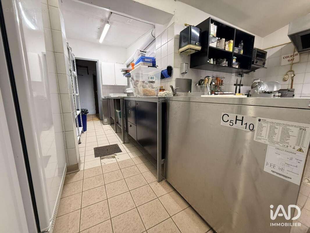 Photo 8 - Commerce à JONZAC