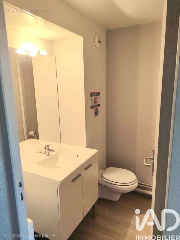 Photo 4 - Appartement à ORLEANS