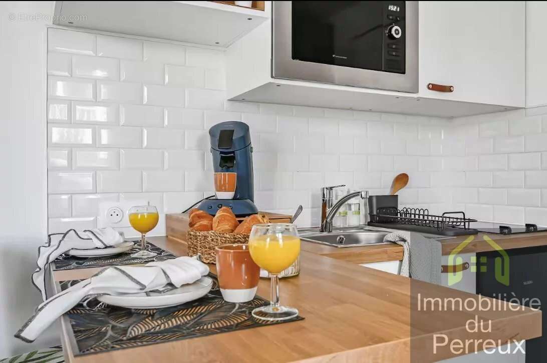 Maison à NEUILLY-PLAISANCE