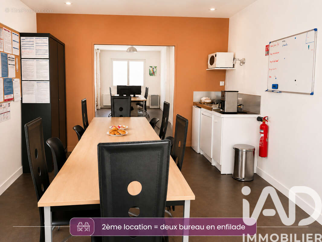 Photo 2 - Maison à NIEUL-LE-DOLENT