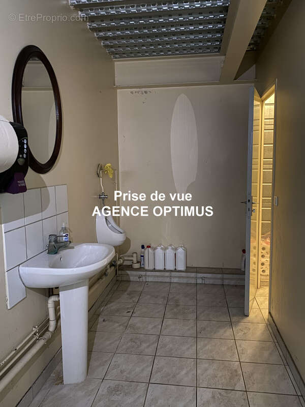 Commerce à VILLENEUVE-LA-GUYARD