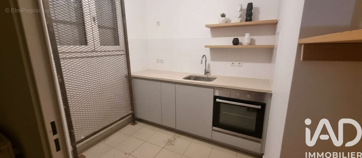 Photo 3 - Appartement à SEVRAN