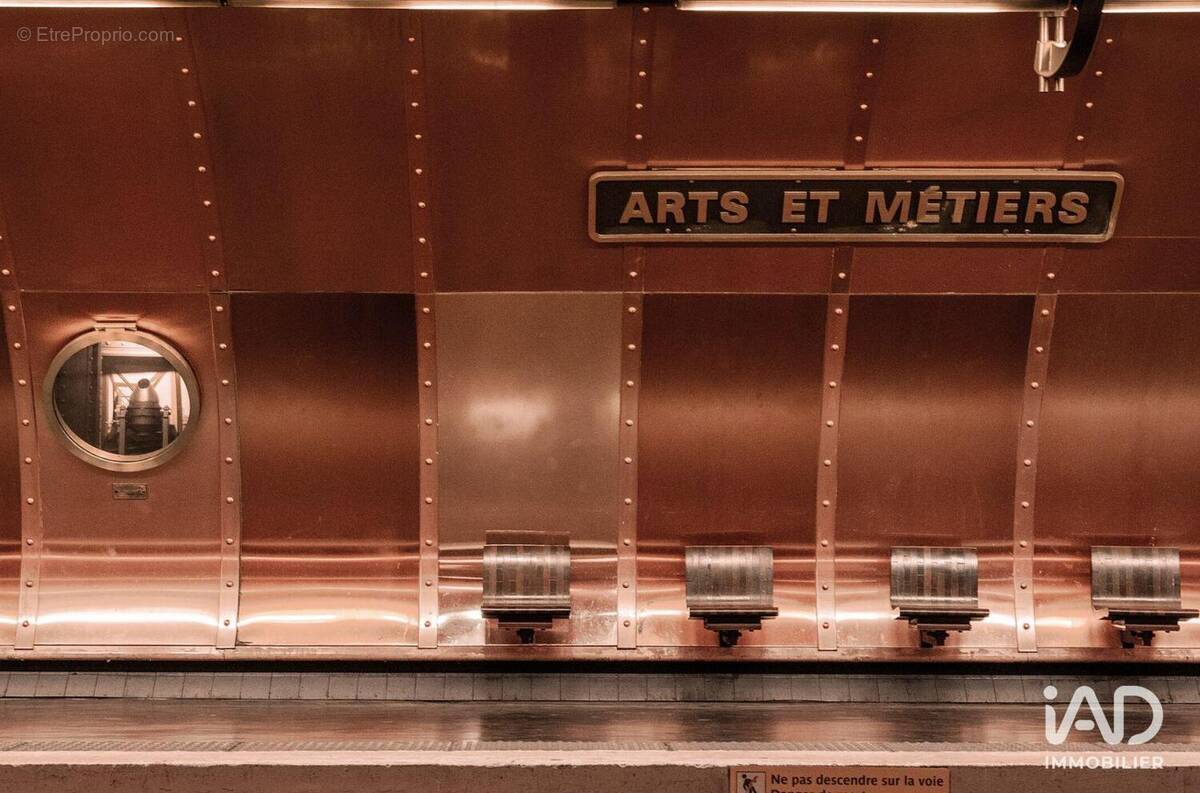 Photo 1 - Commerce à PARIS-3E