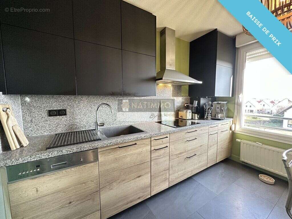 Appartement 5 pièces avec grande terrasse et garage - photo 3