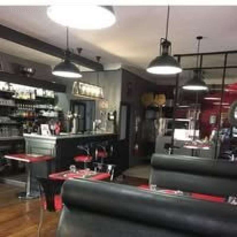 Photo 2 - Commerce à LE CREUSOT