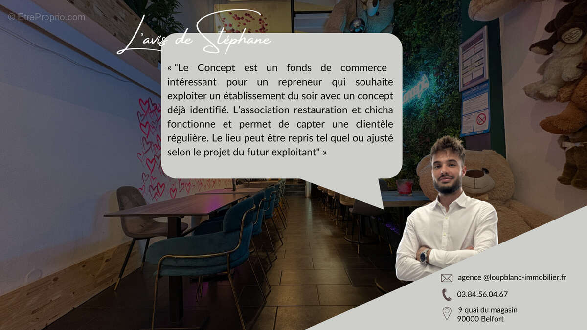 Commerce à MONTBELIARD