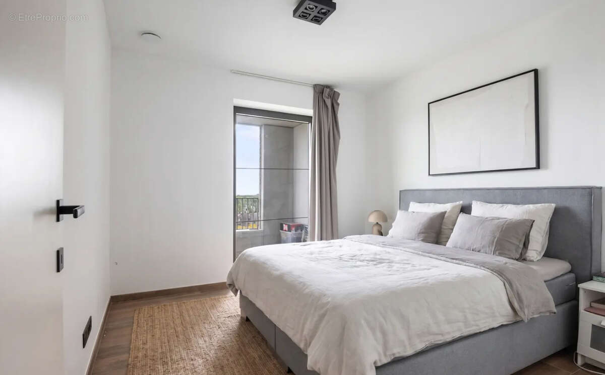 Appartement à NANTERRE