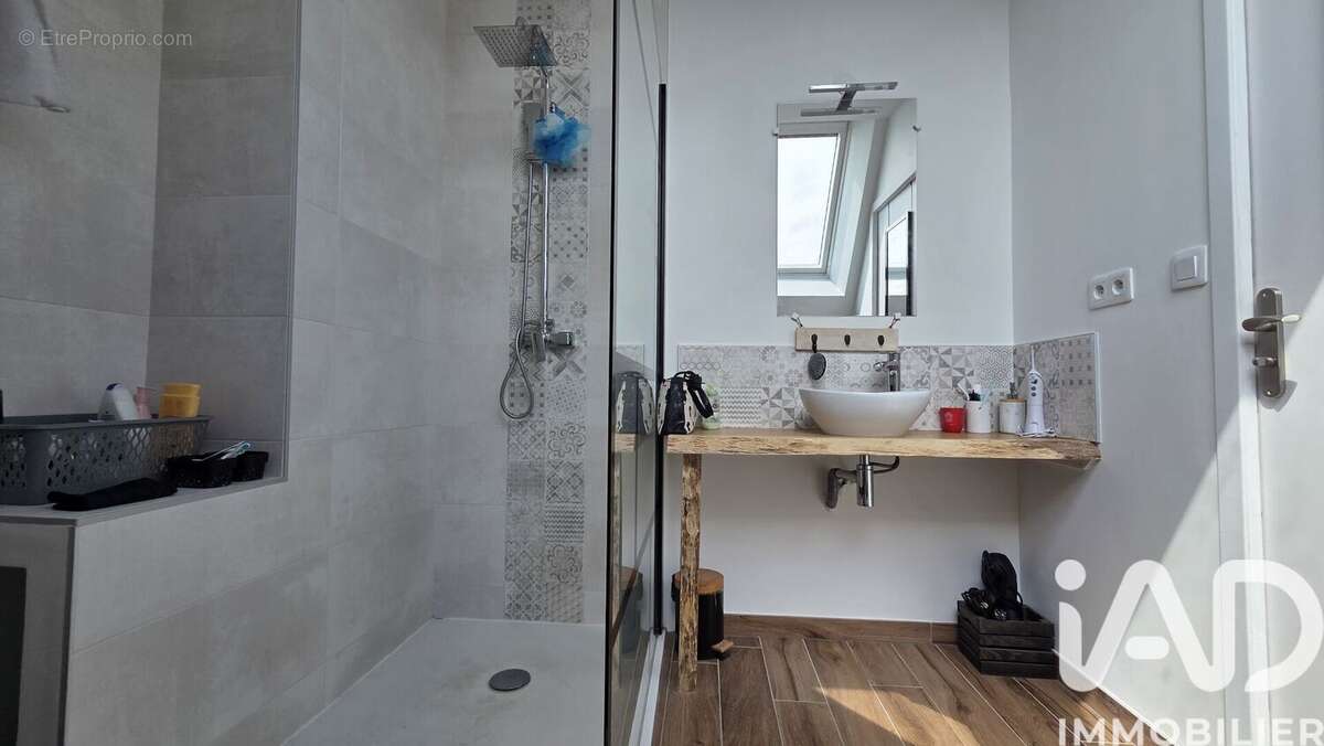 Photo 9 - Maison à ANCENIS