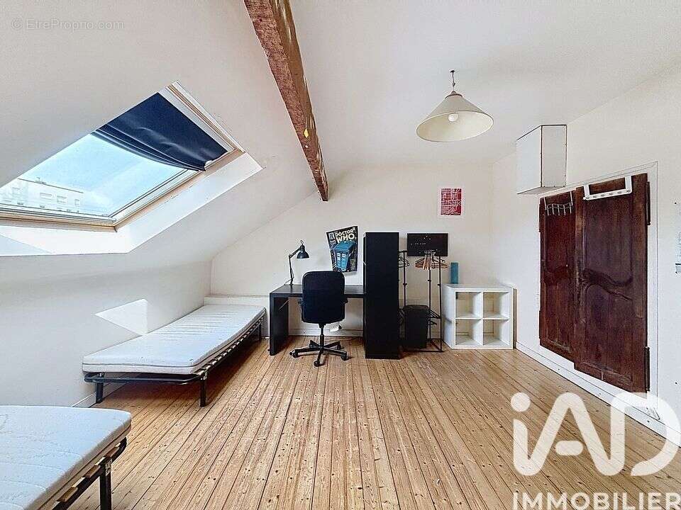 Photo 8 - Maison à NANTES