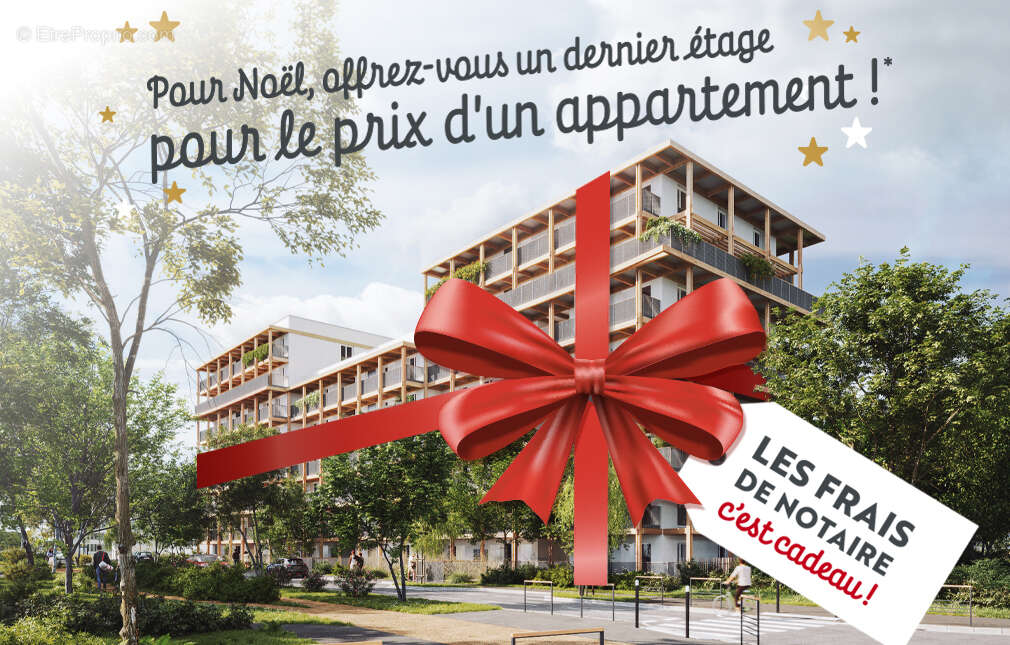 Bois de nagoya à Toulouse