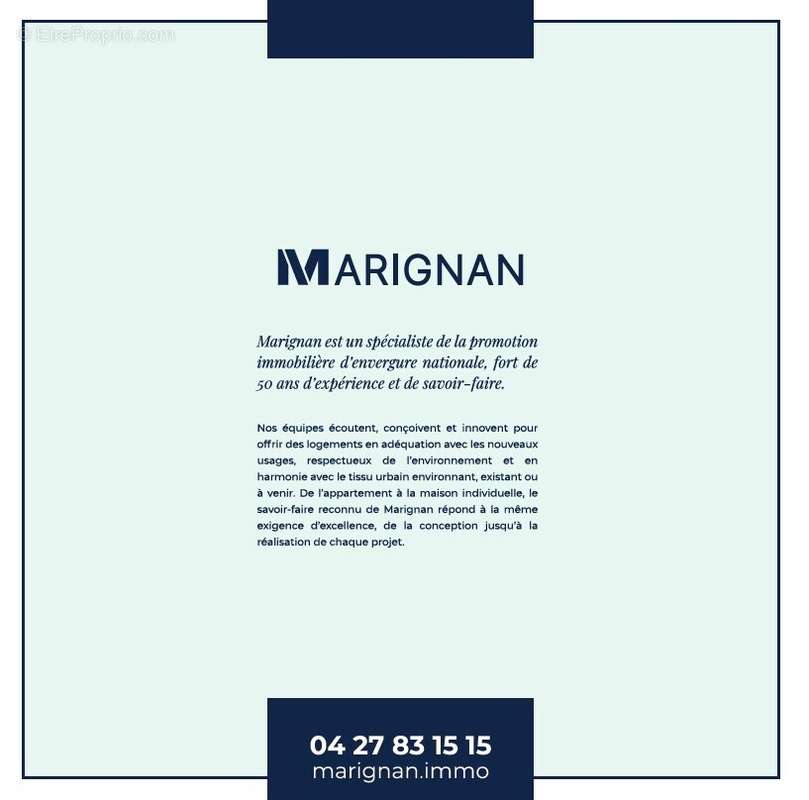 L&#039;emeraude à Venissieux