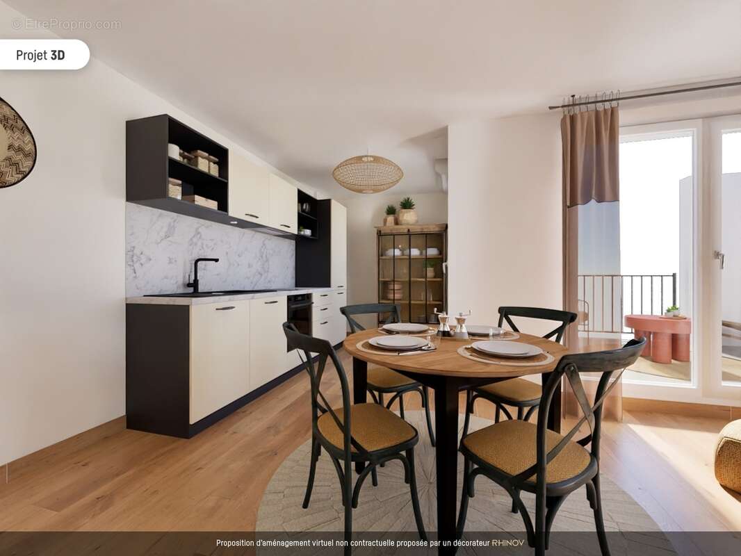 La luna à Villefontaine