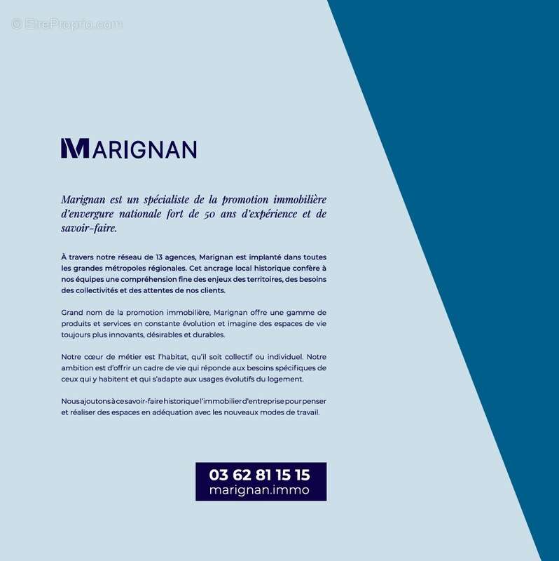 Ciel marin à Equihen Plage