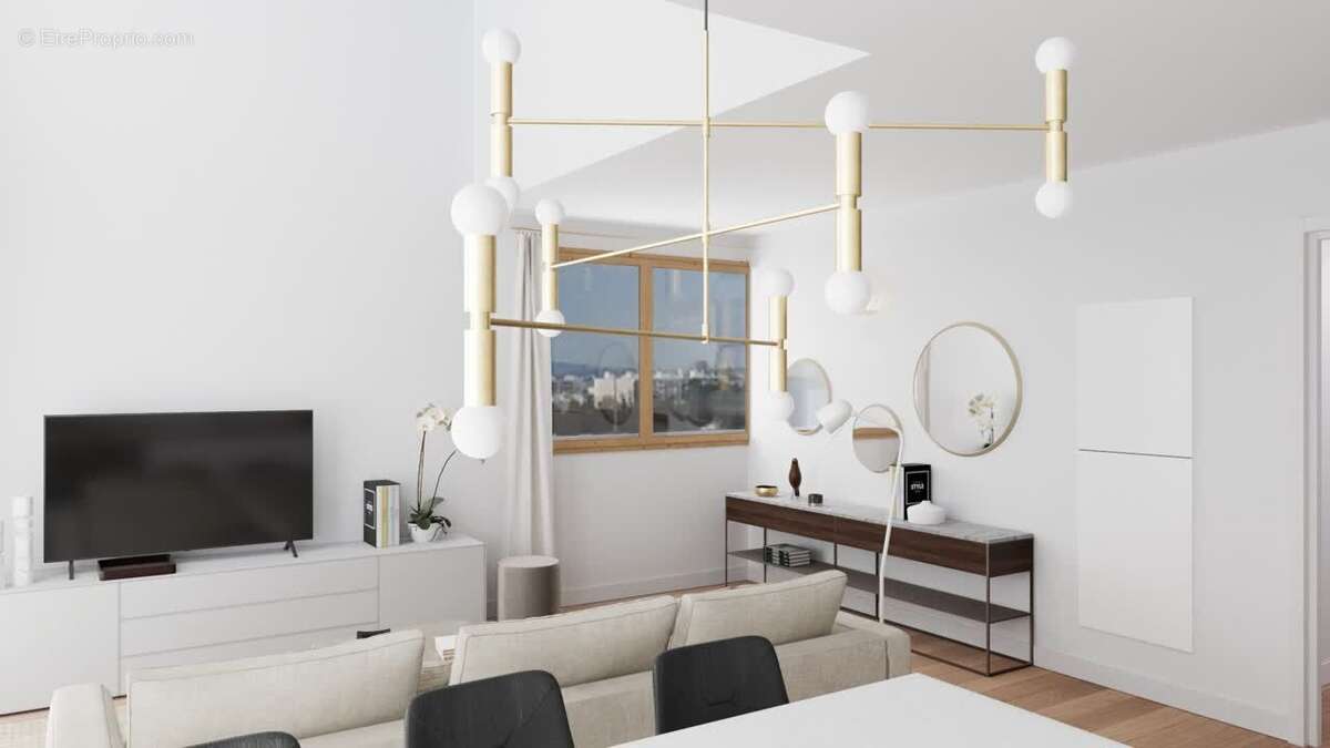 L&#039;archipel à Venissieux