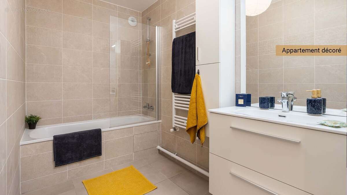 Une résidence intimiste au calme à noisy-le-grand à Noisy Le Grand