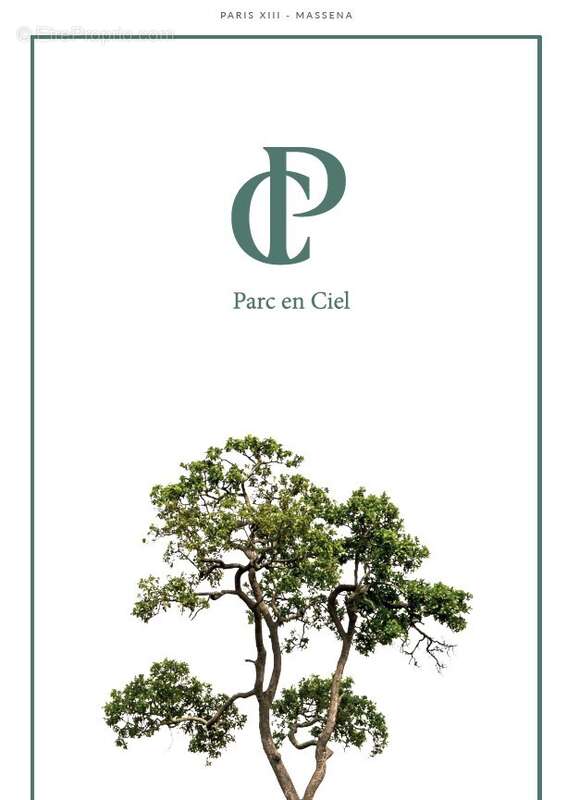 Parc en ciel à Paris 13eme Arrondissement
