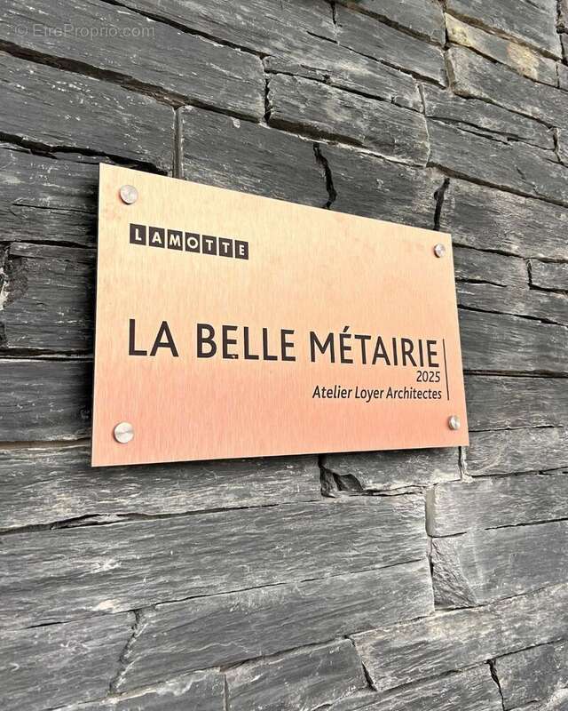 La belle métairie à La Chapelle Des Fougeretz