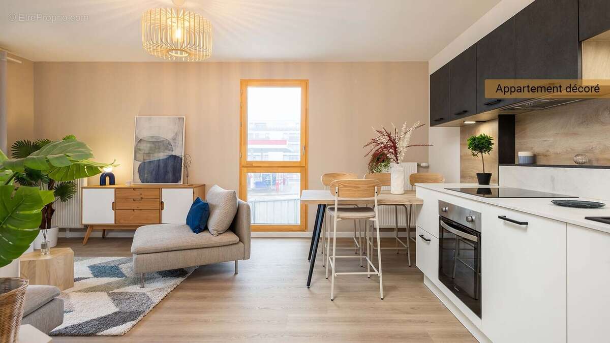 Une résidence intimiste au calme à noisy-le-grand à Noisy Le Grand