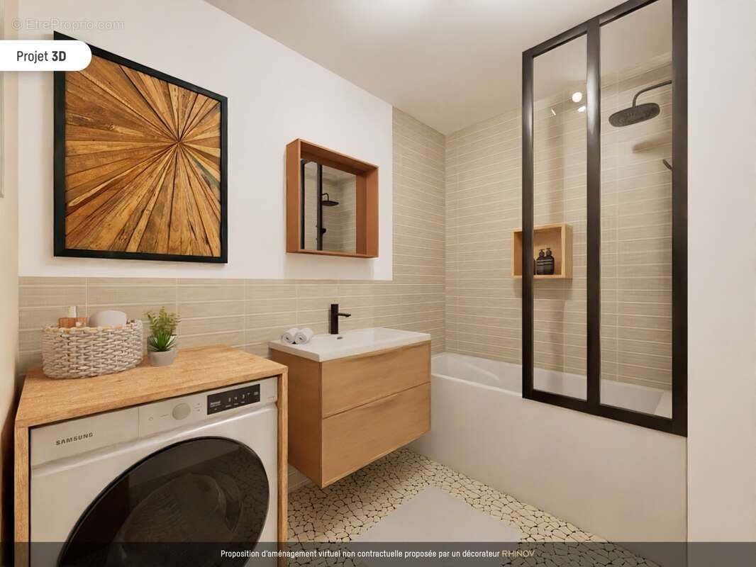 La luna à Villefontaine