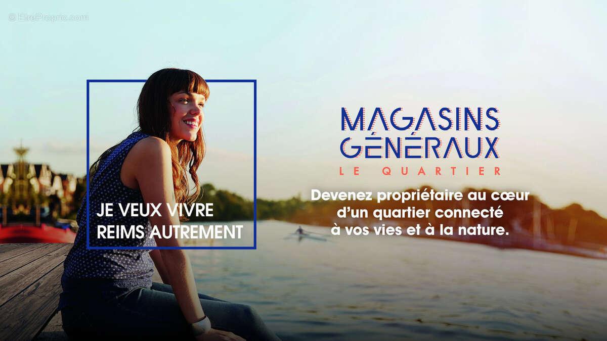Au coeur du quartier des magasins généraux à Reims