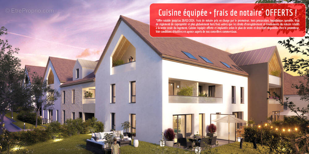 Le parc des lumières à Vert St Denis