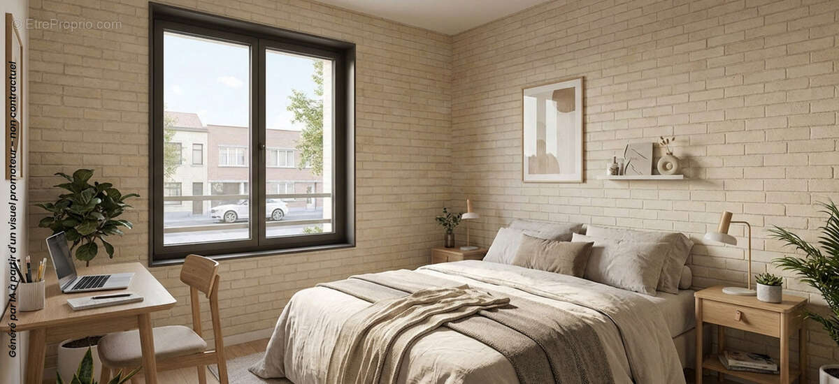 Vertou à 3 min à pied de la gare à Vertou