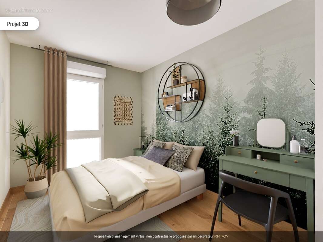 La luna à Villefontaine