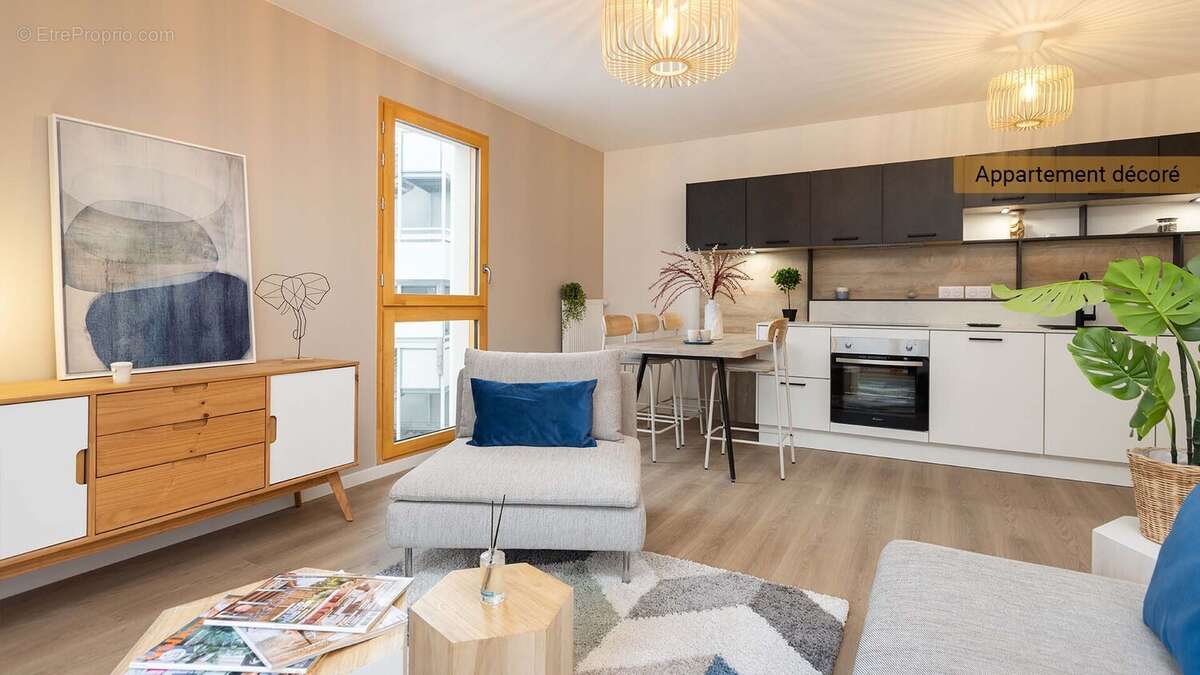 Une résidence intimiste au calme à noisy-le-grand à Noisy Le Grand