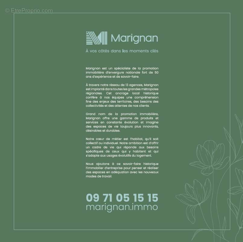 Ter gilly à St Gilles