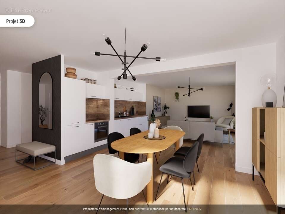 Appartement terrasse/liberte à La Riche