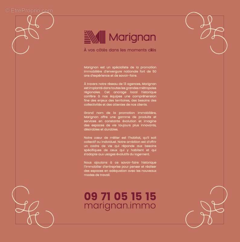 Le georges à Rennes