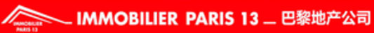 Logo de l'agence IMMOBILIER PARIS 13